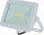 Chip-LED-Strahler 20W, IP65, 1.700 Lumen as® Schwabe