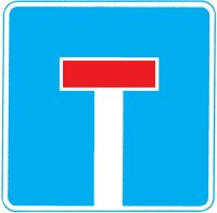 Verkehrszeichen VKZ.357 Sackgasse RA2 600x600mm
