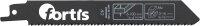 Säbelsägeblatt CV Länge 150/130mm, FORTIS