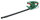 Bosch Heckenschere EasyHedgeCut 45, 420 W, 45 cm Messer, 2,6 kg, ergonomisch, inkl. Messerabdeckung, Karton