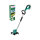 Bosch Akku-Rasentrimmer AdvancedGrassCut 36, 36V, 2-Faden, drehbarer Kopf, Pflanzenschutz, 6m Fadenspule