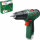 Bosch Akku-Bohrschrauber EasyDrill 1200 ohne Akkupack, LED, 1-Gang, POWER FOR ALL System, Doppelschrauberbit