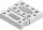 Bosch 3-tlg. CYL-1 Steinbohrer-Set, 5/6/8 mm – Mauerwerk, Carbide-Spitze, effizienter Bohrmehlabtransport