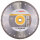 Bosch Diamanttrennscheibe Standard for Universal Turbo, 300x20/25,4x3x10 – für Beton & Mauerwerk, hohe Schnittpräzision