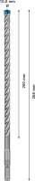 Bosch EXPERT SDS plus-7X Hammerbohrer, 10x200x265 mm,...